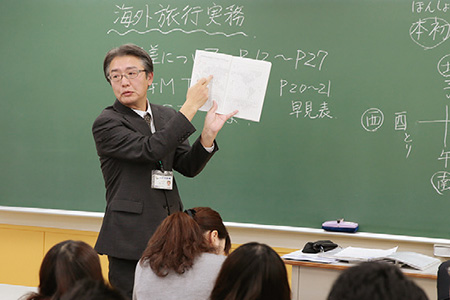 トラベル学科 - ホテル、レジャー、リゾート、ブライダルの仕事を学ぶ ...