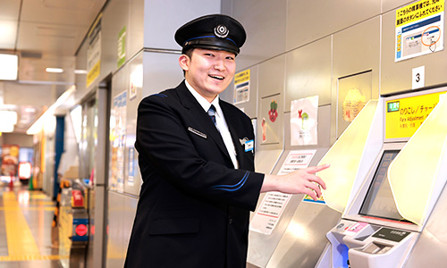 在校生から聞く!「鉄道駅員の仕事シリーズ ②」