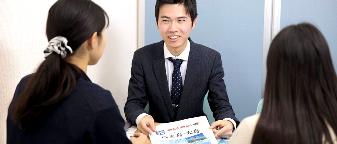 ツアープランナーとは?