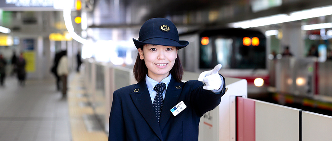 鉄道運転士(電車運転士)になるには?
