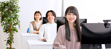 駿台ITビジネスカレッジ