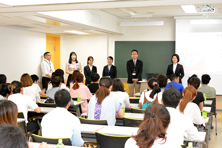 学校説明会・入学相談会