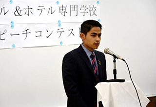 日本語スピーチコンテスト2018