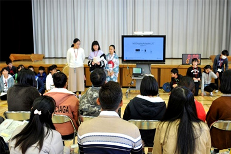 清和小学校と文化交流を行いました！