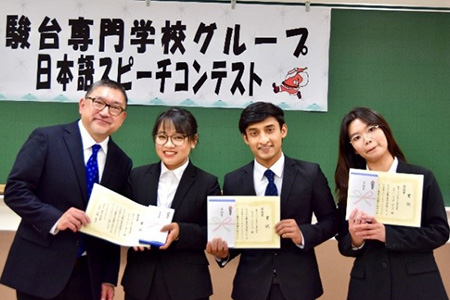 駿台専門学校グループ 日本語スピーチコンテスト2023 結果発表