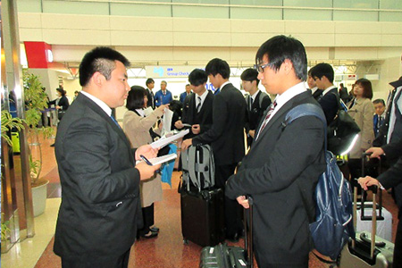 1年生 国内研修旅行