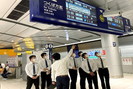 1年生実地研修~首都圏新都市鉄道~