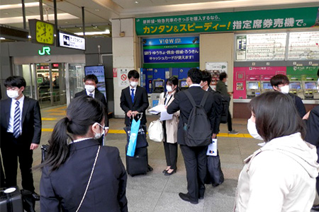 <strong><strong>鉄道学科2年生 国内研修旅行</strong></strong>