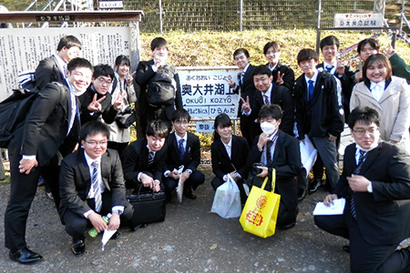 <strong><strong>鉄道学科2年生 国内研修旅行</strong></strong>